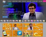 تصویری از  تبلیغ سایت شبکه سه برای «فرزاد حسنی»!