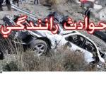 حادثه رانندگی در استان مرکزی یک کشته و پنج مجروح برجا گذاشت