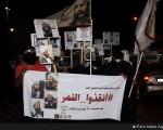 گزارش تصویری از اعتراض مردم «العوامیه» به حکم اعدام شیخ نمر