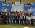 جام صلح و دوستی ویژه دانش آموزان افغانی در بوشهر برگزار شد