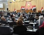 پارلمان عراق امروز درباره كابینه جدید دولت تصمیم گیری می كند