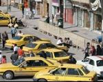سازمان تاکسیرانی: برای افزایش نرخ کرایه تاکسی در تهران تابع قانون هستیم