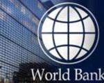 بانک جهانی به مصر کمک مالی می کند