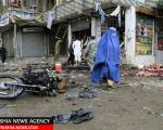 انتحاری خونین داعش در افغانستان+ تصویر
