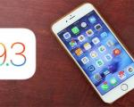 نسخه اصلاح شده iOS 9.3 برای دستگاه‌های قدیمی اپل عرضه شد
