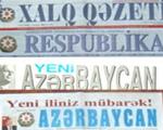 سفر رئیس سازمان فرهنگ و ارتباطات اسلامی ایران به باکو، سرخط روزنامه های جمهوری آذربایجان/24 اردیبهشت