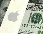 اپل قصد دارد امسال 12 میلیارد دلار اوراق قرضه صادر کند
