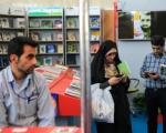 بازگشایی بُن‌کارت‌های بانک صادرات در نمایشگاه کتاب تهران