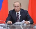 پوتین:روسیه برای بروز هر وضعیتی باید آماده باشد