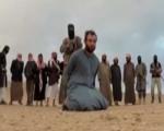 اعدام وحشتناک چند مرد توسط داعش + فیلم(18+)