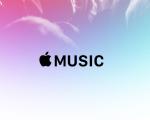 اپل موزیک برای اندروید با قابلیتی به روز شد که کاربران آیفون نمی توانند آن را داشته باشند