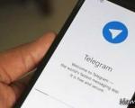 امکانات جدید تلگرام در جدیدترین نسخه به روز رسانی شده + دانلود