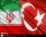 همکاری ایران و ترکیه از تشدید تهدیدهای منطقه ای جلوگیری می کند