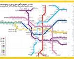 دانلود نقشه خطوط متروی تهران 95