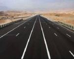 گام اول  خاکبرداری و زیرسازی جاده اصفهان به شهرضا انجام شد
