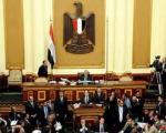 پارلمان مصر به كابینه شریف اسماعیل رای اعتماد داد