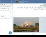 حساب‌ های داعش در تلگرام بسته شد + عکس