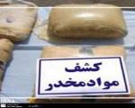 400 کیلوگرم تریاک در درگیری با سوداگران مرگ در ایرانشهر کشف شد