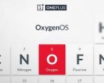 وان پلاس OxygenOS 2.1.4 را برای OnePlus One عرضه کرد