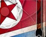 کره شمالی ماهواره نظارتی به فضا می‌فرستد