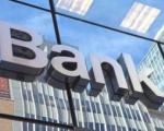 معاون بانک مرکزی: حساب های ایران از فردا در بانک های خارجی باز می شود