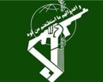 اطلاعیه روابط عمومی سپاه كربلا به مناسبت شهادت جمعی از مدافعان حرم