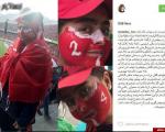 فیلم/ حضور جنجالی دختر پرسپولیسی در استادیوم آزادی