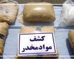 کشف ۲۹۰ تن مواد مخدر در گمرک ایران در سال 1394