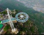 افتتاح ترسناک ترین پل معلق جهان! + تصاویر