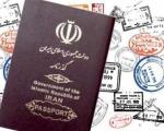 گذرنامه زائران اربعین حسینی حداکثر دو روزه در خوزستان صادر می شود
