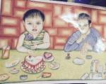 كسب رتبه برتر مسابقه نقاشی جهانی دیابت توسط دو دانش آموز مازندرانی