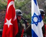 عقب‌نشینی ترکیه از برخی شروط خود در عادی سازی روابط با رژیم صهیونیستی