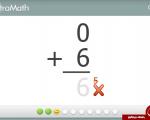یادگیری ریاضیات با XtraMath +دانلود