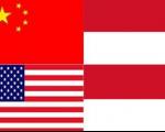 اندونزی و سیاست تعادل پویا/ جاکارتا نفوذ چین و آمریکا را در آ.سه.آن متعادل می کند