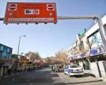 پیشنهاد افزایش ۲۰ درصدی نرخ کرایه‌های تاکسی توسط شهرداری تهران