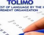 اطلاعیه سازمان سنجش آموزش کشور درباره برگزاری آزمون تولیمو