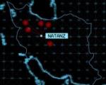 افشاگری های یک مستند در مورد پروژه Nitro Zeus علیه ایران