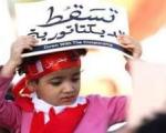 نهاد حقوق بشر بحرین خواستار آزادی کودکان دربند بحرینی شد