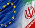 همكاری های هسته ای ایران و اروپا در سال جاری میلادی آغاز می شود