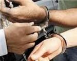عاملان سرقت مسلحانه طلافروشی شهرستان گالیكش استان گلستان دستگیر شدند