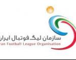 شرایط قهرمانی در لیگ برتر فوتبال ایران