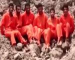 4 شیوه اعدام وحشیانه جدید داعش + فیلم (18+)