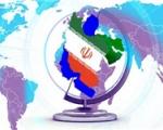 درخواست عجیب سازمان بین‌المللی فعال در مبارزه با پولشویی در مورد ایران