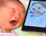 نرم‌افزاری برای ترجمه صدای گریه کودک + تصویر