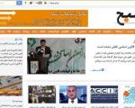 نقض گسترده قانون اساسی افغانستان توسط قوه سه گانه دولت سرخط روزنامه های افغانستان/ 19 اردیبهشت