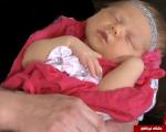 4گوشه دنیا/ اولین دختر خانواده پس از 101 سال بدنیا آمد