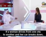 4گوشه دنیا/ توجیه عجیب مفتی سعودی درباره رانندگی نکردن زنان!