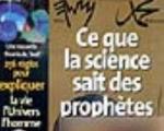 انتشار تصویر موهن از پیامبر(ص) در یک مجله فرانسوی