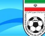 ارسال مدارک محرمانه به فیفا برای تعلیق فوتبال ایران خنده‌دار است