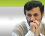 پاسخ احمدی نژاد به سوال درباره کاندیداتوری در انتخابات ریاست جمهوری 96